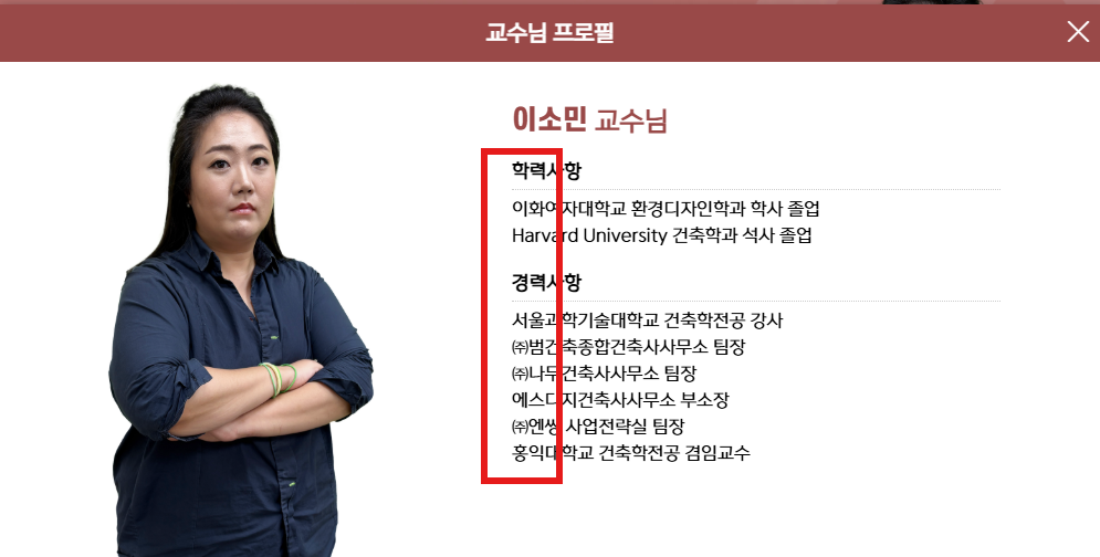 블랙 프라이데이 이벤트